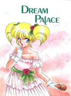Page 1 of Dream Palace
