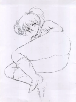 Page 21 of Dream Palace