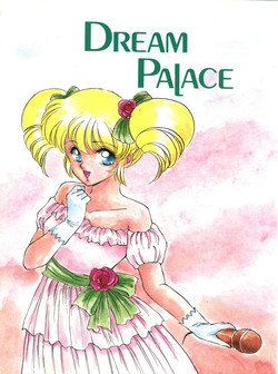 Download Dream Palace