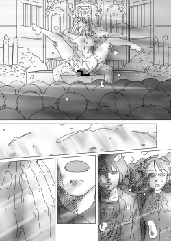 Page 18 of KAREN from HELL