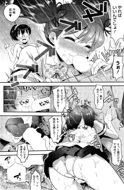 Page 60 of Insert TRY-angle