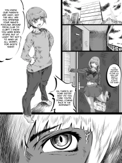 Page 4 of Uri Shitei