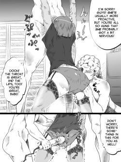 Page 9 of Uri Shitei