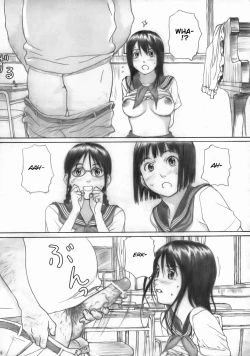 Page 8 of Houkago Etranger | After School Stranger