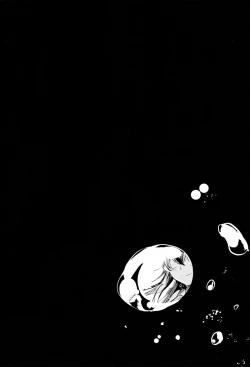 Page 27 of Umi no Kasane