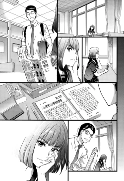 Page 32 of Nudist Beach ni Shuugakuryokou de!! Ch. 7