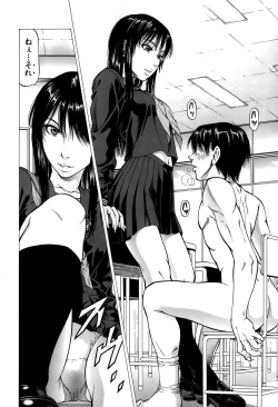 Page 10 of Fetish Girl "Tonari no Joshi Aikawa" Ch. 1-2