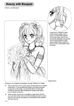 Page 111 of Hikaru Hayashi - Techniques For Drawing Female Manga Characters