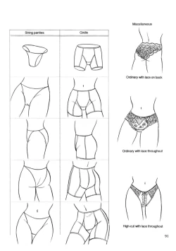 Page 90 of Hikaru Hayashi - Techniques For Drawing Female Manga Characters