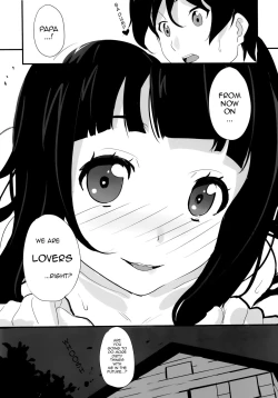 Page 19 of Ryakudatsu no Yui