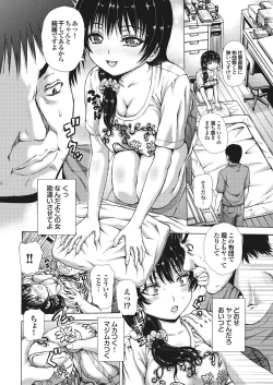 Page 7 of Ryoujoku Hyakka 5 - Chijo Bitch Tokubetsu Henshuu Extra edition