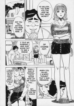 Page 100 of Kankin Ryoujoku