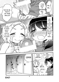 Page 21 of Futanari JC no Nichijou | Futanari Daily Life