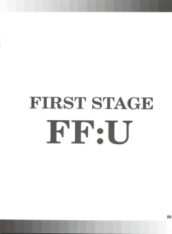 Page 3 of Stale World 19 - Fiction Figure: Unlimited