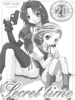 Page 46 of Stale World 19 - Fiction Figure: Unlimited