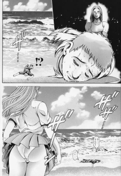 Page 149 of Little My Maid Shokai Genteiban