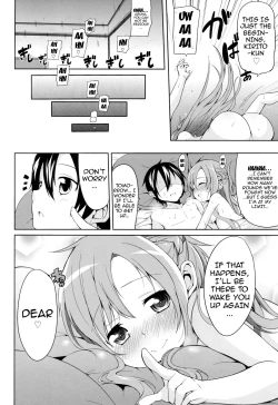 Page 23 of Asuna to Hitoban Chuu!