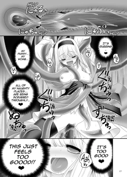 Page 16 of Alice no Ie ni Isuwaru Shokushu-san