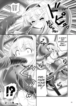 Page 4 of Alice no Ie ni Isuwaru Shokushu-san