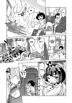 Page 3 of Kyou no Osusume Sememikko Ch. 3