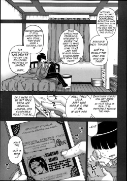 Page 5 of OuKing App Ch. 1-4