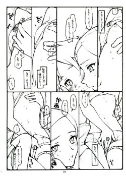 Page 17 of COME TOGETHER