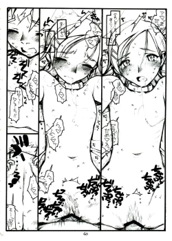 Page 40 of COME TOGETHER