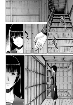 Page 102 of Zashikihime no Omocha