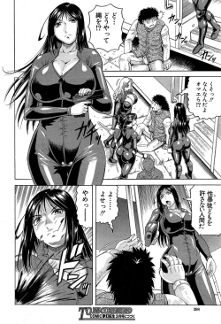 Page 38 of Kanzai Toshi Ch. 1-4