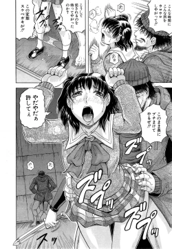 Page 78 of Kanzai Toshi Ch. 1-4