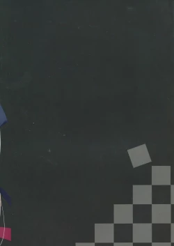 Page 17 of In majestic gray