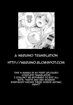 Page 27 of Joshikousei Jusei Catalog Ch.1-2