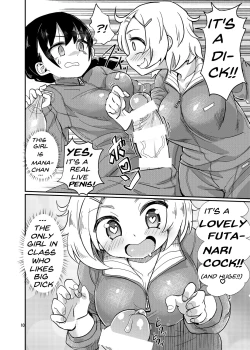 Page 10 of Futanari JC no Nichijou | Futanari Daily Life
