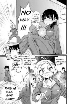 Page 9 of Futanari JC no Nichijou | Futanari Daily Life