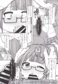 Page 10 of Lets HamePara!