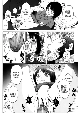 Page 16 of Just the Two of Us