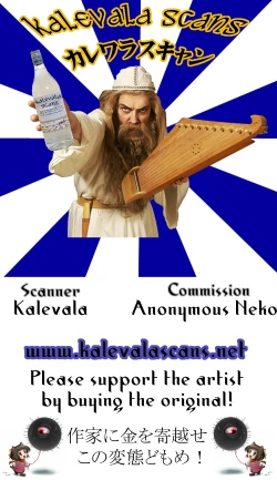 Page 35 of Ruridou Gahou CODE:53