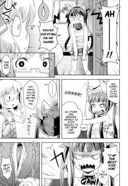 Page 11 of Onii-chan no Suki ni Shite!?