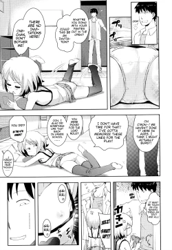 Page 131 of Onii-chan no Suki ni Shite!?