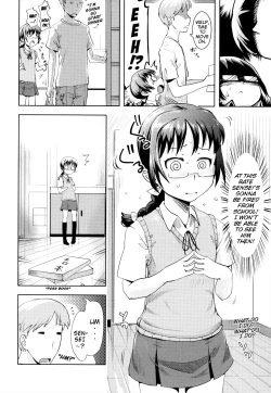 Page 80 of Onii-chan no Suki ni Shite!?