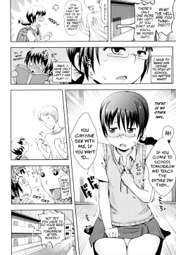 Page 88 of Onii-chan no Suki ni Shite!?