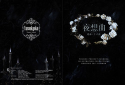 Download Yasoukyoku: Unmei Izayoi