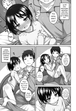 Page 5 of Papa no Omajinai | Papa's Good Luck Charm
