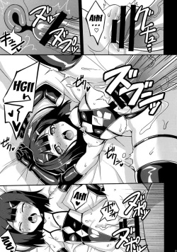 Page 20 of Daten-shi XX EPISODE 2