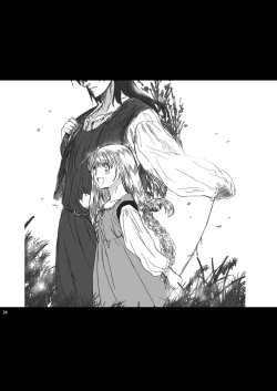 Page 23 of Chou Dotanba Setogiwa Gakeppuchi