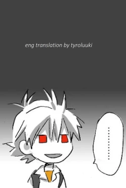 Page 19 of Mendokusai Kanojo.