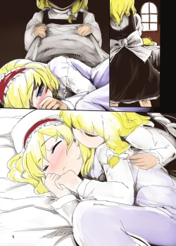 Page 9 of ALICE CREAM