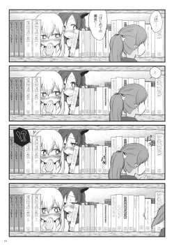 Page 13 of Mutsumigoto Fullmoon