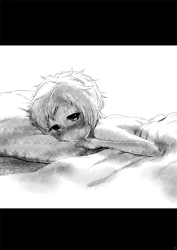 Page 2 of Onee-chan, Watashi ga Sukutte ageru yo