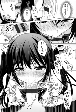 Page 94 of Kimusume Immoral - Virgin Immoral + Toranoana Gentei Shousasshi